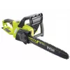 Ryobi RC S2340B musta, vihreä 1800 W