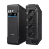 Eaton 3P Ellipse 700 UPS Standby (Offline) 0,7 kVA 420 W 4 pistorasiaa