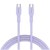 CANYON kaapeli OnWire 60CL C-C 60W COLOR punottu 1m violetti