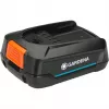 Akku Gardena P4A PBA 18V/45