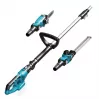 Pensasleikkuri Dedra DED7096 600W 60cm terän pituus