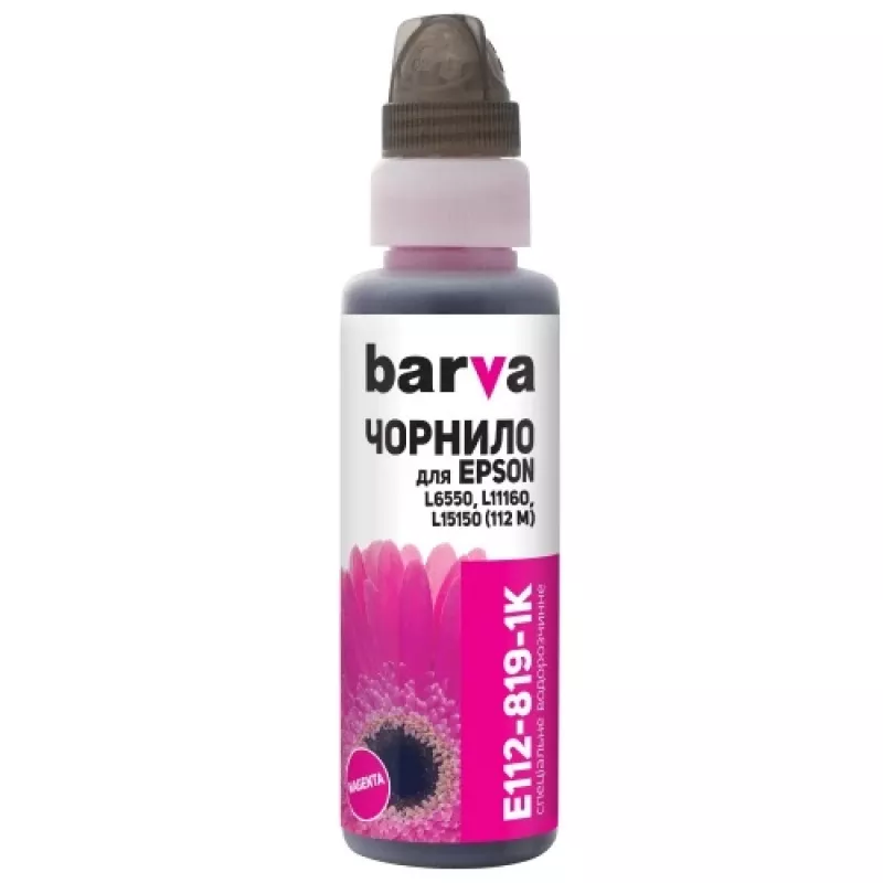 Yhteensopiva Barva Epson 113/112 (C13T06B340) mustetäyttöpullo, magenta