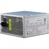 Inter-Tech SL-700 Plus - virtalähde (sisäinen) - ATX12V 2.4 - AC 230 V - 700 wattia - aktiivinen PFC (88882141)