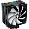 CPU-jäähdytin Multi Socket/M704PRO.ARGB XC056 XILENCE