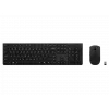 Langaton ladattava näppäimistö-hiiri-sarja Lenovo 4X31R64356 Bluetooth harmaa