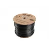 Verkkokaapeli LANBERG Cat5e U/UTP LCU5-21CU-0305-BK, 305 m, 24 AWG, PVC-vaippa, musta