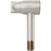 CECOTEC IoniCare RockStar Nano IonTech hiustenkuivaaja, champagne