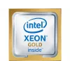 Intel Xeon Gold 6248 - 2,5 GHz - 20 ydintä - 40 säiettä