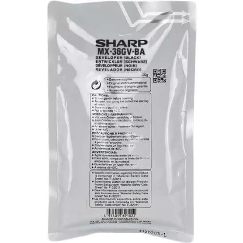 Kehitysyksikkö Sharp MX-36GVBA