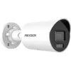 IP-valvontakamera Hikvision Pro Series DS-2CD2086G2H-IU 4K