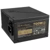 Virtalähde Silverstone SST-SX700-G 700 wattia
