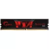 DIMM 16 GB DDR4-3000, keskusmuisti musta, F4-3000C16S-16GISB, Aegis, INTEL XMP