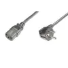 Virtakaapeli LOGON TC025NCGRE 2,5 m