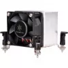 Jäähdytin Silverstone SST-AR09-115XP