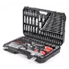 YATO YT-38841 1/4 inch, 3/8 inch, 1/2 inch hylsysarja