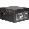INTER-TECH ArgusNT BPS-700 virtalähde 120mm tuuletin Active PFC 6xSATA 4x PCI-E 6+2 2x 4+4pin 80+ Bronze 230V EU (88882179)