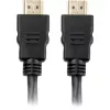 Sharkoon HDMI-kaapeli - HDMI uros - HDMI uros