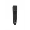 Vartalon trimmeri HYPERCARE T200 musta
