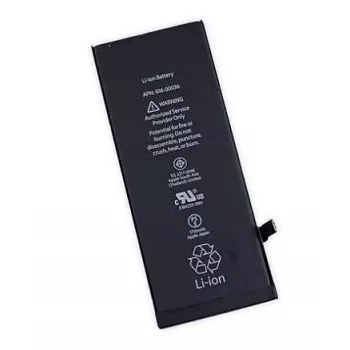 Akku extra digital Apple iPhone 6S DV00DV6324 1715 mAh Li-Ion