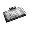 Taustalevy Alphacool 10269 akryyli alumiini kromi kupari nailon musta 155,5x235,9x34mm