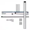 Kaappivalaisin Yeelight YLBGD-0046 60 cm musta