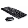 Logitech MK330 langaton näppäimistö US musta