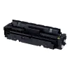 Värikasetti Canon CRG 046 H 12 500 sivua keltainen