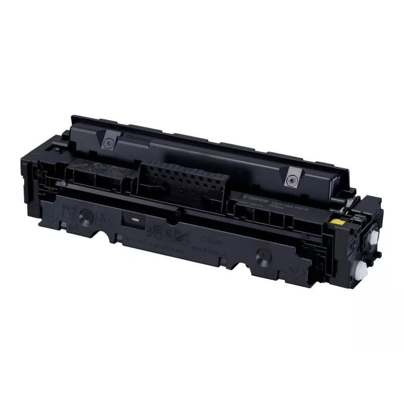 Värikasetti Canon CRG 046 H 12 500 sivua keltainen