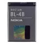 Nokia BL-4B - akku matkapuhelimeen litiumioni 700mAh