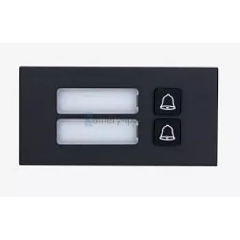Kutsupainikemoduuli Dahua Technology VTO4202FB-MB2 musta 1000 mm