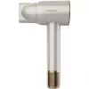 CECOTEC IoniCare RockStar Nano IonTech hiustenkuivaaja, champagne
