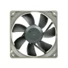 Noctua NF-R8 redux-1200 80mm kotelotuuletin