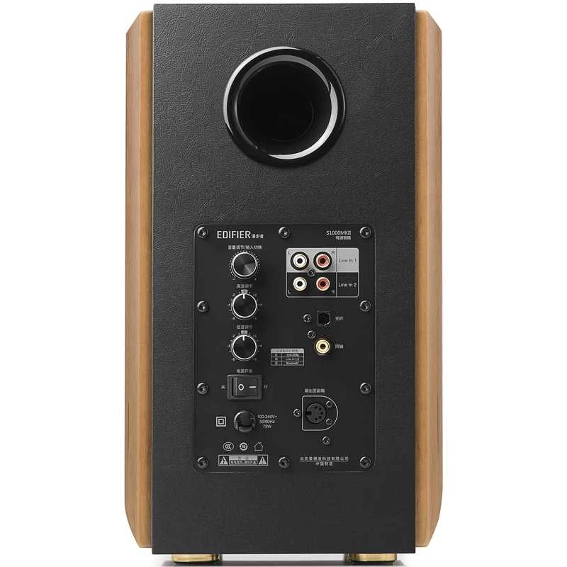 Kaiutin Edifier S1000MKII 120 W