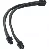 SilverStone SST-PP07E-EPS8B jatkokaapeli EPS 8-pin – EPS/ATX 4+4-pin, 30 cm, musta