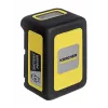 Akku- ja laturisarja Kärcher Starter Kit Battery Power 36/25 — 36 V, 2500 mAh, keltainen