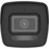IP-kamera Hikvision DS-2CD1021G2-LIU 2MP 2,8 mm kiinteä polttoväli, PoE, H.265+