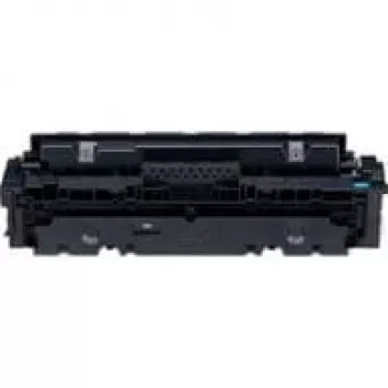 Canon CRG-046H värikasetti, 1 kpl, alkuperäinen, syaani
