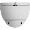 IP-valvontakamera EZVIZ H4 Dome 2304 x 1296 pikseliä