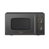 Midea-mikroaaltouuni | MM720CJ7B | vapaasti sijoitettava | 700 W | musta