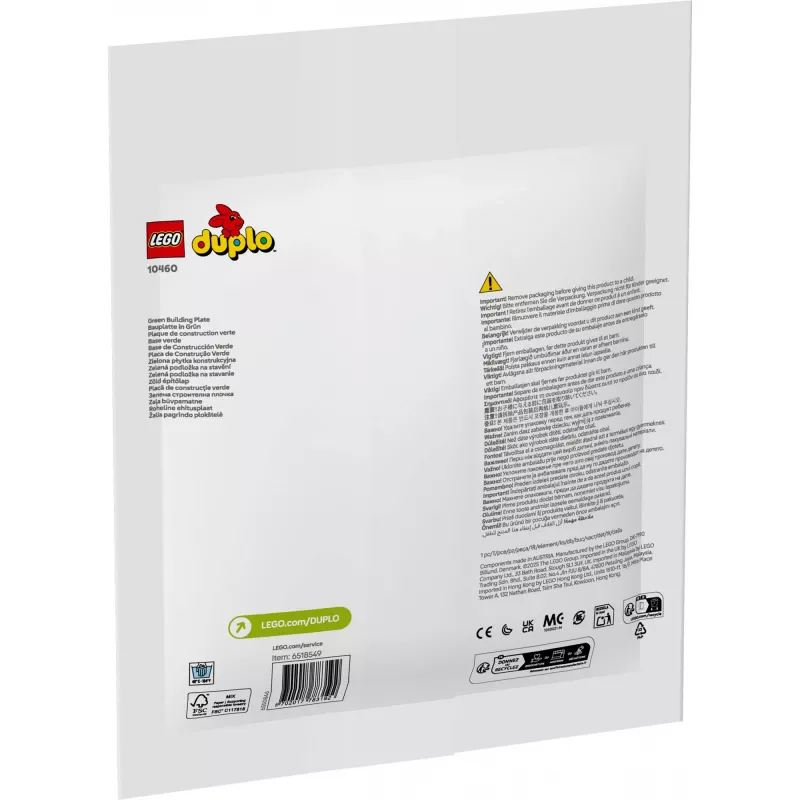 LEGO DUPLO 10460 Vihreä rakennuslevy