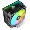 Sharkoon A50 RGB prosessorin ilmajäähdytin 1