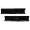 Mushkin Redline DDR4 32GB 3200MHz keskusmuisti