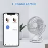 Smart Home SWITCH/MSS710HK Meross