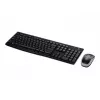 Langaton yhdistelmä MK270 Logitech