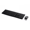 Langaton näppäimistö- ja hiirisarja Logitech MK270