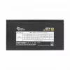 Virtalähde White Shark GPSU-G650M 650W
