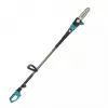 Pensasleikkuri Dedra DED7096 600W 60cm terän pituus