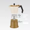 Maestro MR-1657-6-BEIGE espressokeitin alumiini 6 kuppia