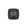 IP-valvontakamera Hikvision DS-2CD3046G2-IS 2688x1520 sisä- ja ulkokäyttöön