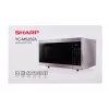 Mikroaaltouuni Sharp YC-MS252AE-S, pöytämalli, 900 W, 25 L, 11 tehotasoa, kosketusohjaus, hopea